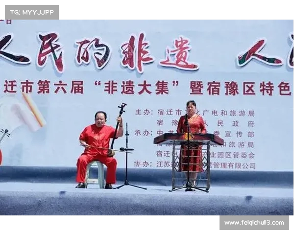 宿迁小伙跨越万里传承苏超文化 用热爱将足球故事讲给全世界