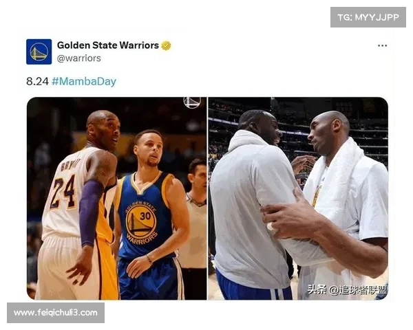 湖人官方纪念科比日 东契奇晒合影各队纷纷缅怀传奇篮球巨星 湖人官方纪念科比日 东契奇晒合影各队纷纷缅怀传奇篮球巨星