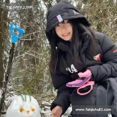 戴鑫旗