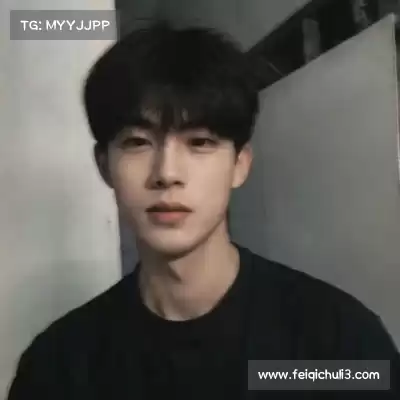 花元纲